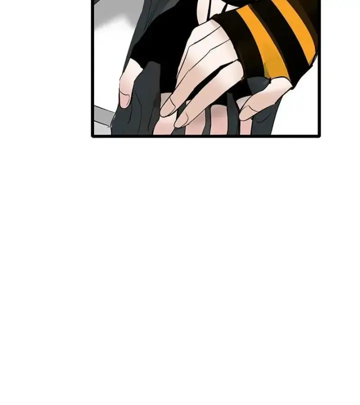 漫画《C位成神3》第44话第54张图