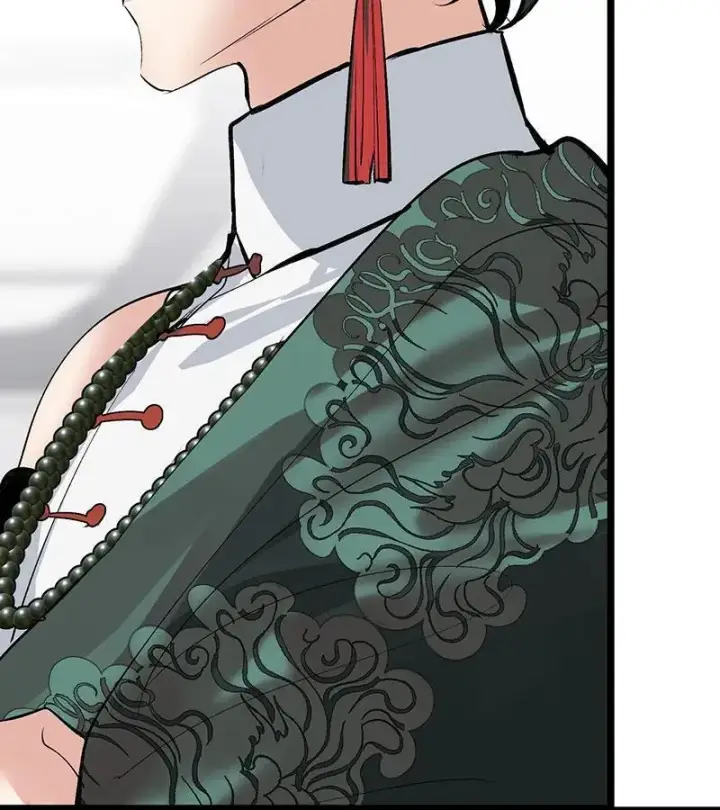 漫画《C位成神3》第44话第82张图