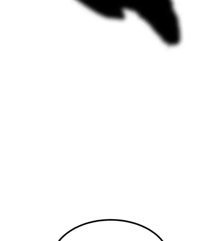 漫画《C位成神3》第45话 线索第20张图