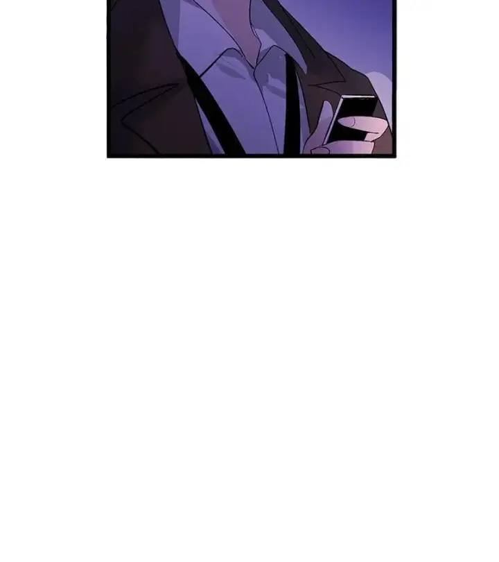 漫画《C位成神3》第45话 线索第44张图