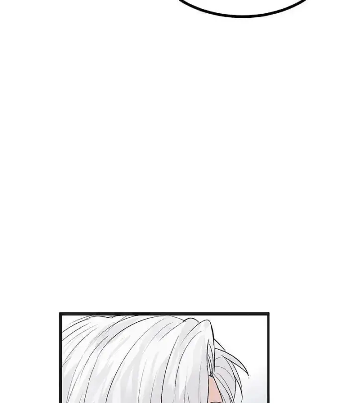 漫画《C位成神3》第45话 线索第54张图