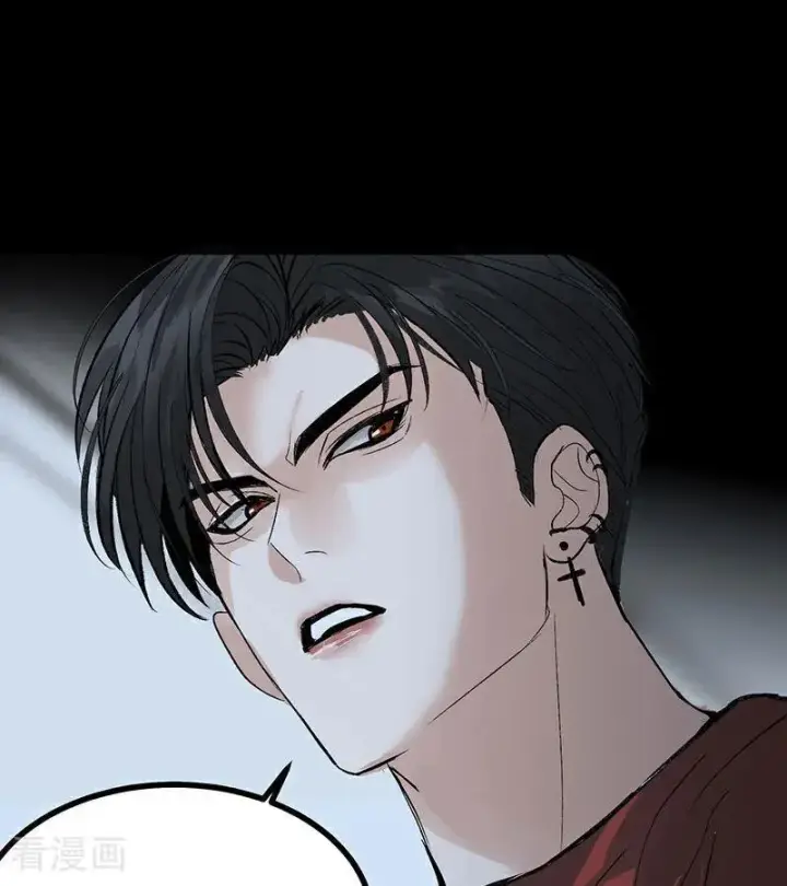 漫画《C位成神3》第46话 麒麟第42张图
