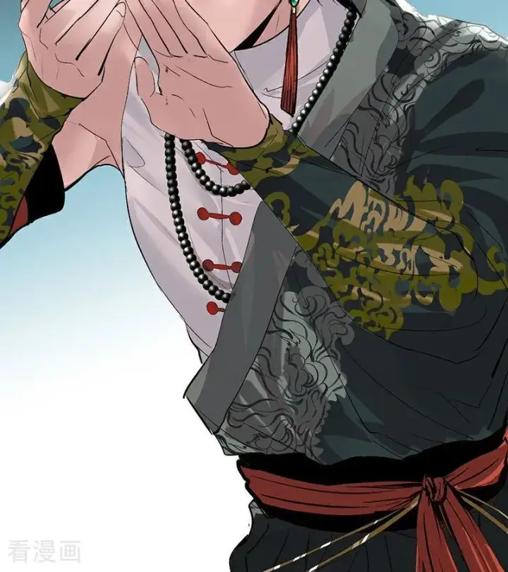 漫画《C位成神3》第46话 麒麟第46张图