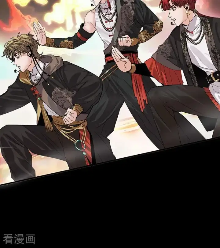 漫画《C位成神3》第46话 麒麟第56张图