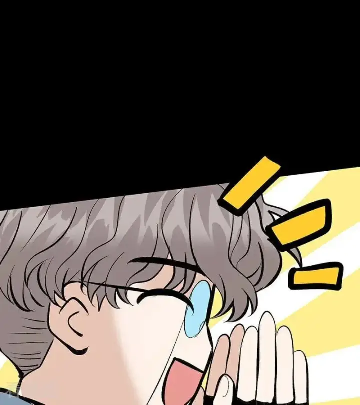 漫画《C位成神3》第46话 麒麟第66张图