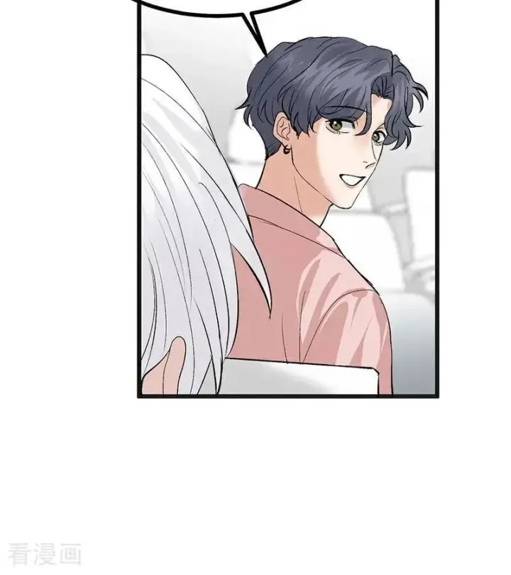 漫画《C位成神3》第46话 麒麟第70张图