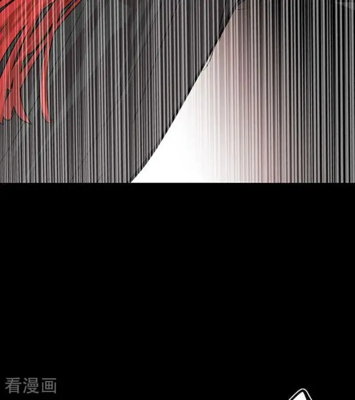 漫画《C位成神3》第46话 麒麟第80张图