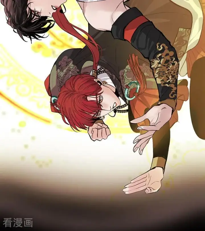 漫画《C位成神3》第46话 麒麟第86张图