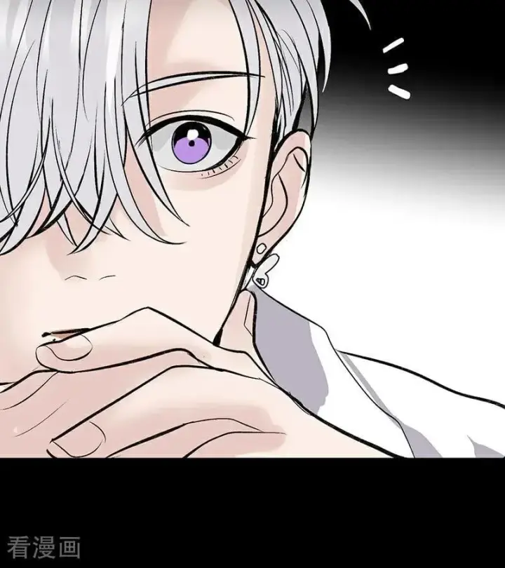 漫画《C位成神3》第46话 麒麟第94张图