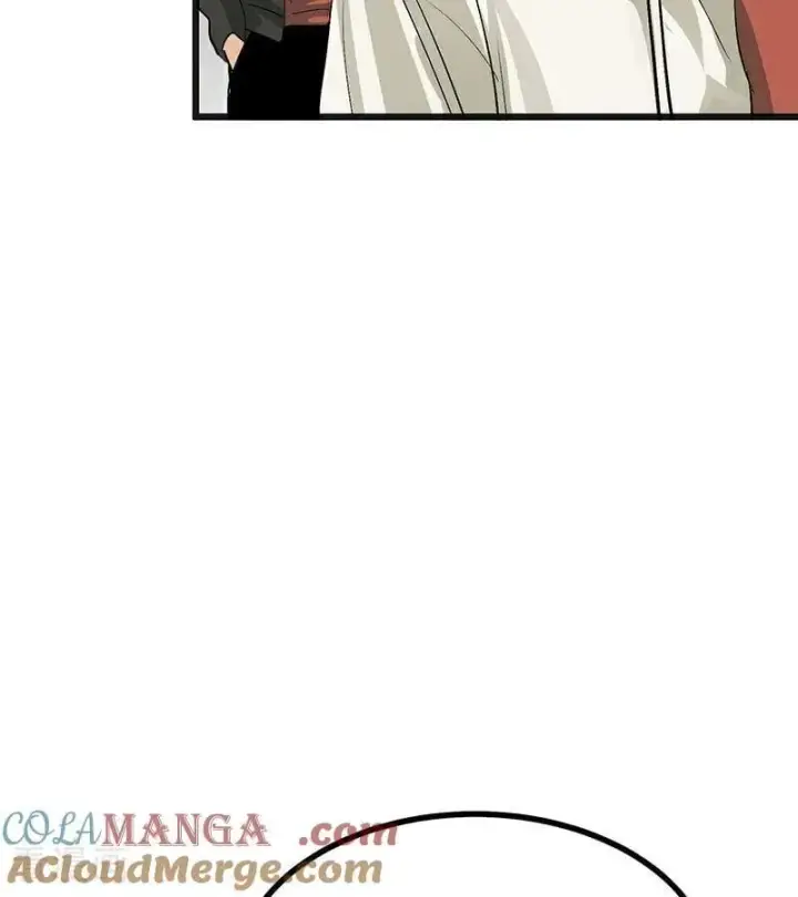 漫画《C位成神3》第47话 变数第37张图