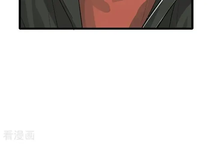 漫画《C位成神3》第47话 变数第39张图