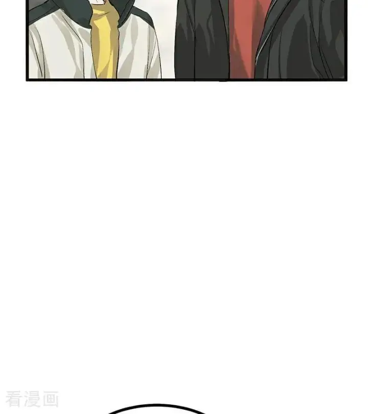漫画《C位成神3》第47话 变数第41张图