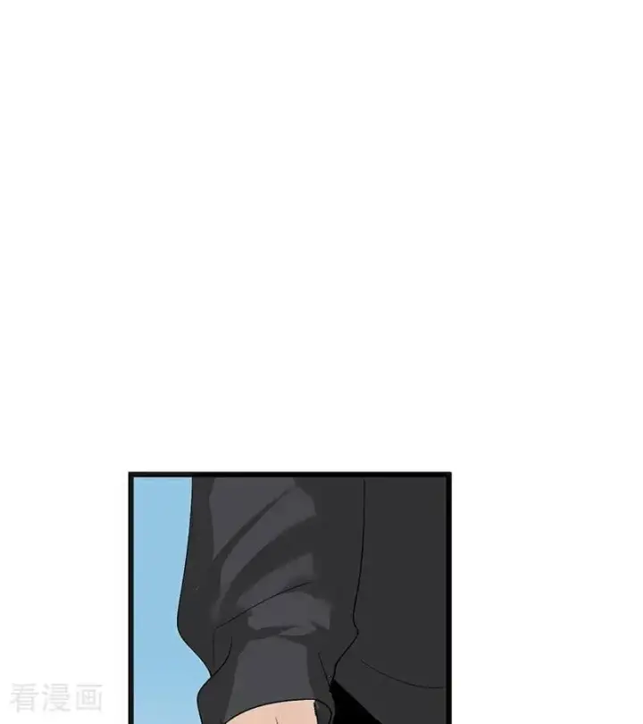 漫画《C位成神3》第47话 变数第44张图
