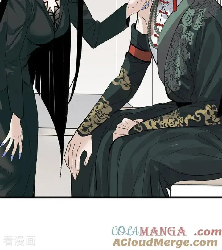 漫画《C位成神3》第48话 登顶第28张图