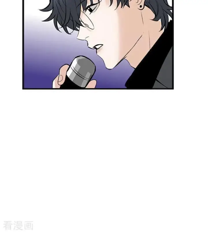 漫画《C位成神3》第48话 登顶第59张图