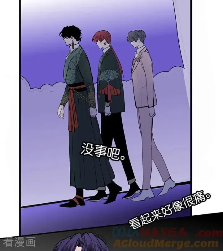 漫画《C位成神3》第48话 登顶第61张图