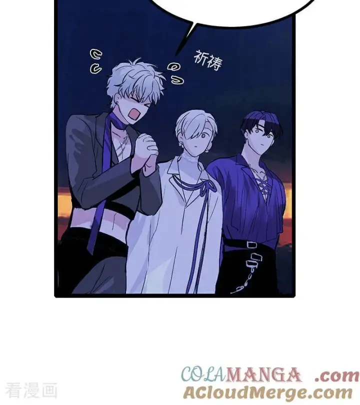 漫画《C位成神3》第48话 登顶第73张图