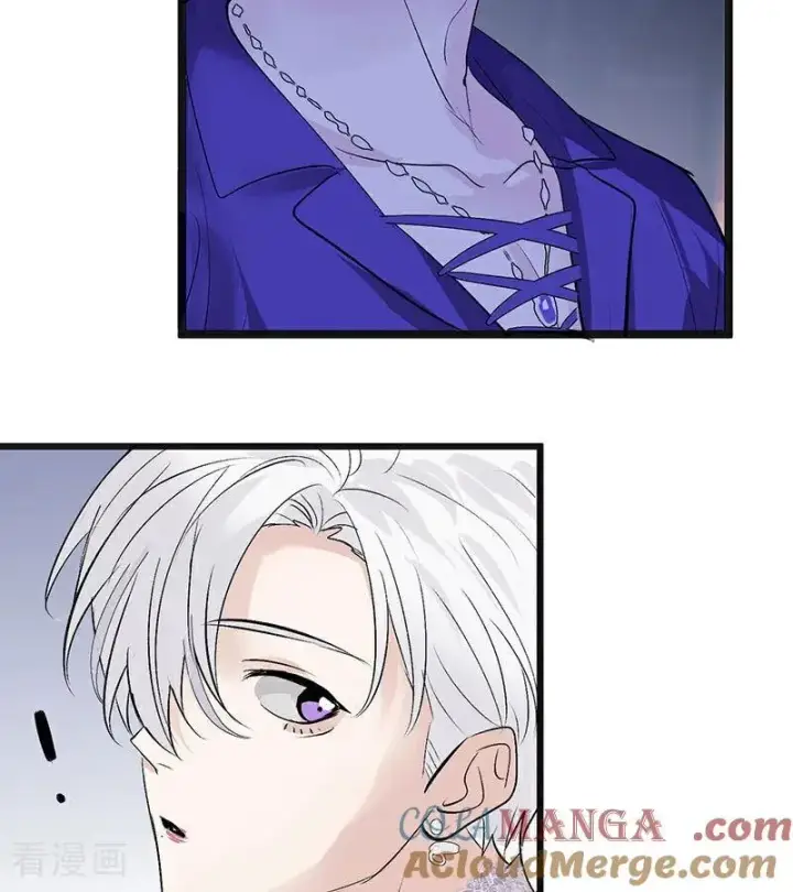 漫画《C位成神3》第48话 登顶第79张图