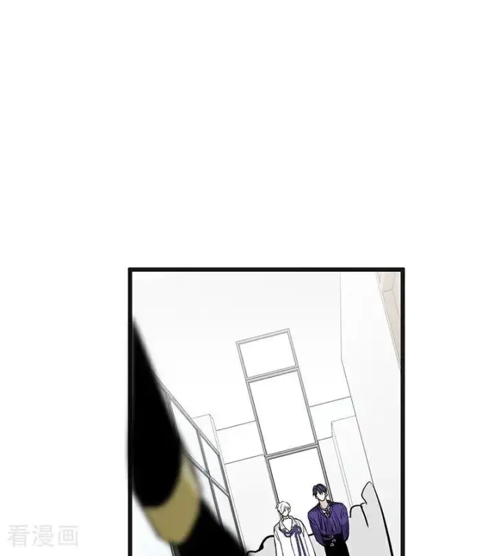 漫画《C位成神3》第48话 登顶第8张图