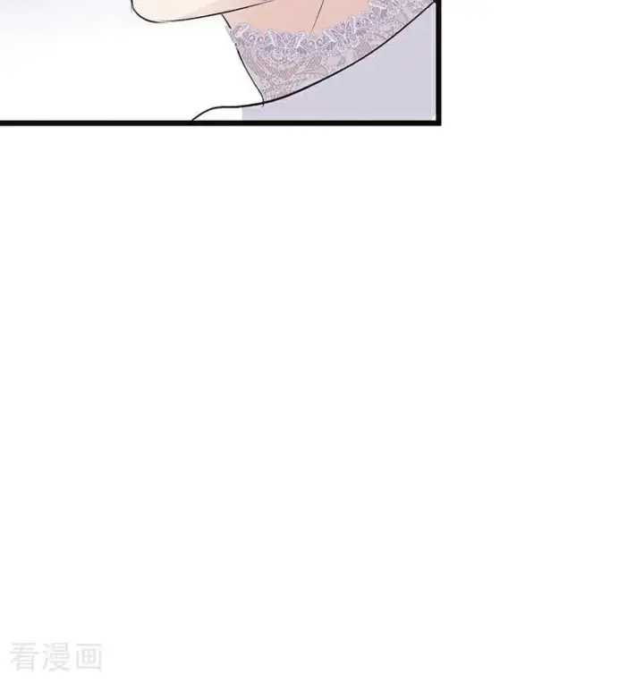 漫画《C位成神3》第48话 登顶第80张图