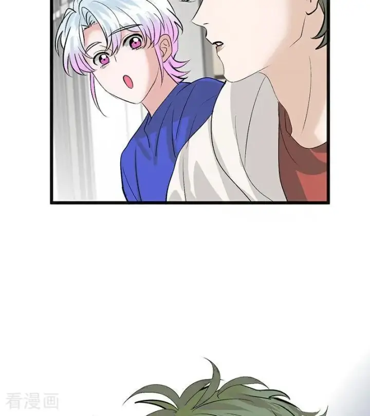 漫画《C位成神3》第49话 塌房预告第23张图