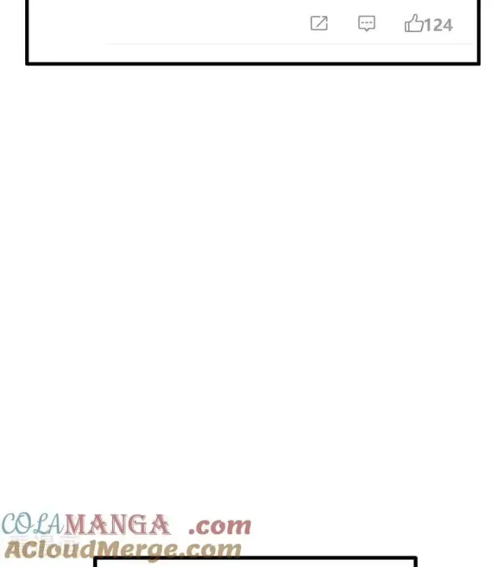 漫画《C位成神3》第49话 塌房预告第40张图