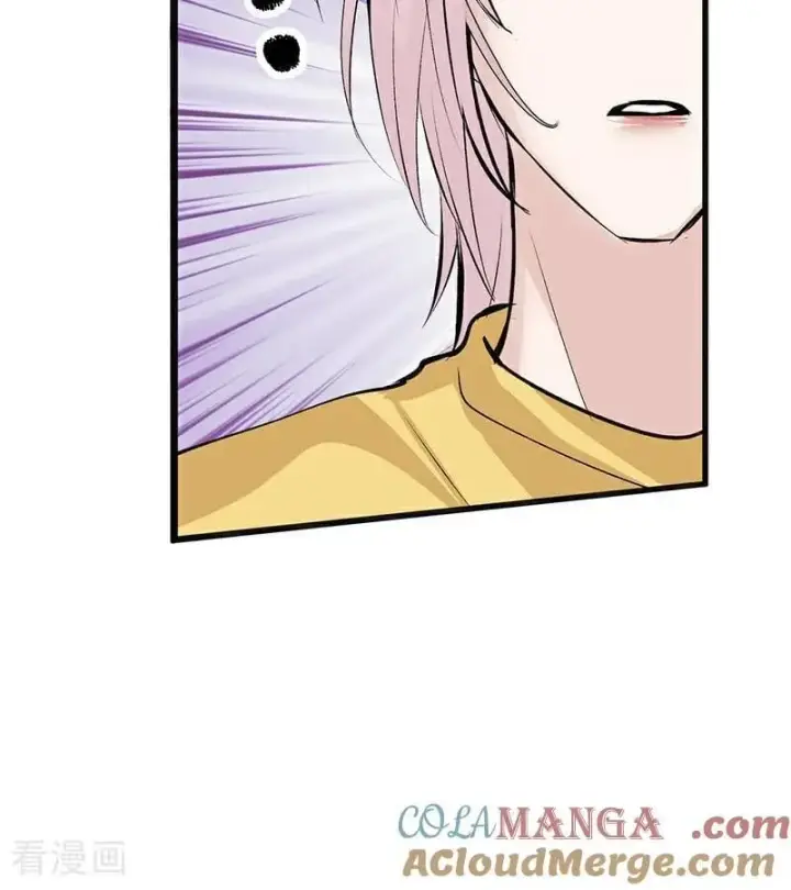 漫画《C位成神3》第54话 异常第55张图