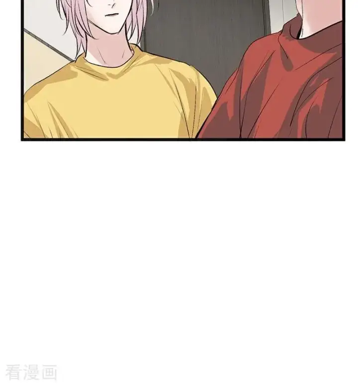 漫画《C位成神3》第54话 异常第57张图