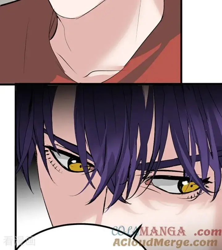 漫画《C位成神3》第54话 异常第73张图