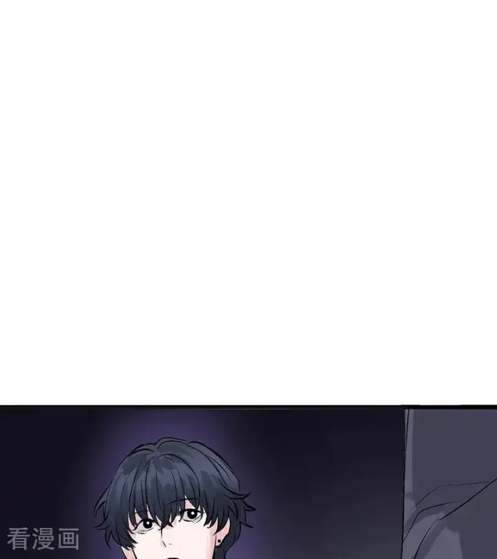 漫画《C位成神3》第56话 不祥之兆第51张图