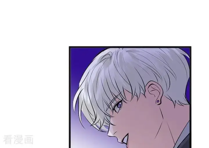 漫画《C位成神3》第56话 不祥之兆第60张图
