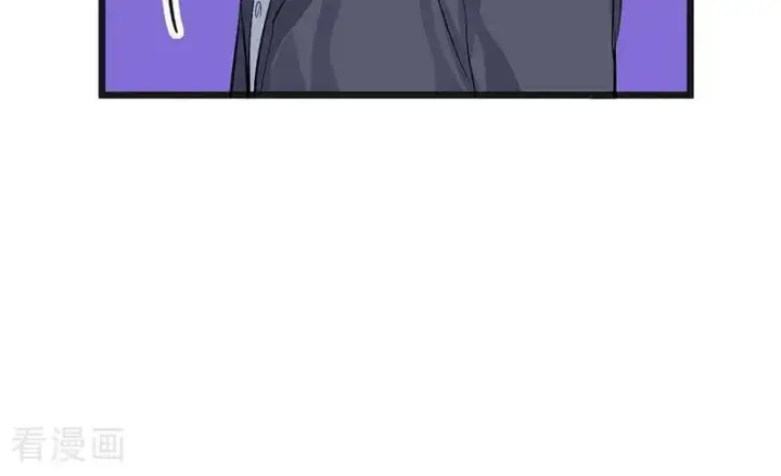 漫画《C位成神3》第56话 不祥之兆第7张图