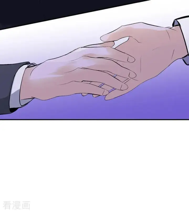 漫画《C位成神3》第56话 不祥之兆第70张图