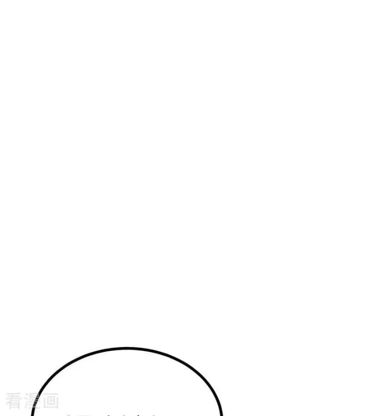 漫画《C位成神3》第56话 不祥之兆第90张图