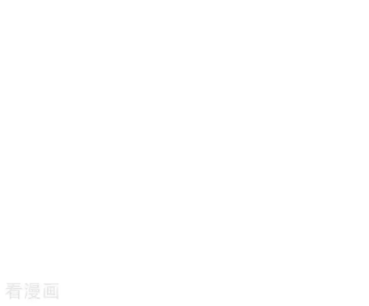 《C位成神3》第57话 漫长的一晚（上）图16