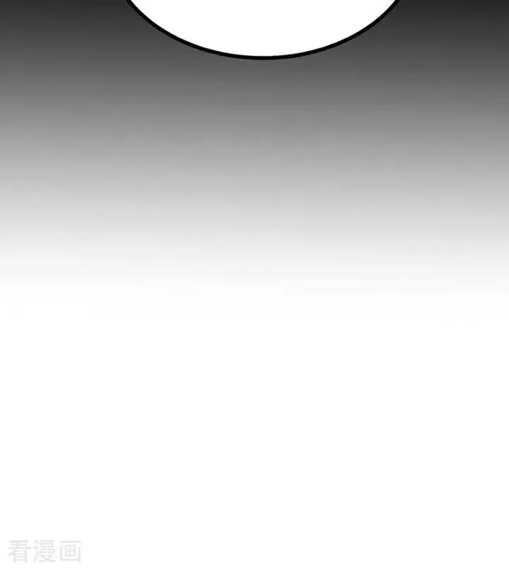 《C位成神3》第57话 漫长的一晚（上）图67