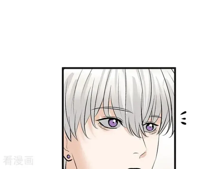 漫画《C位成神3》第59话 漫长的一晚（下）第55张图