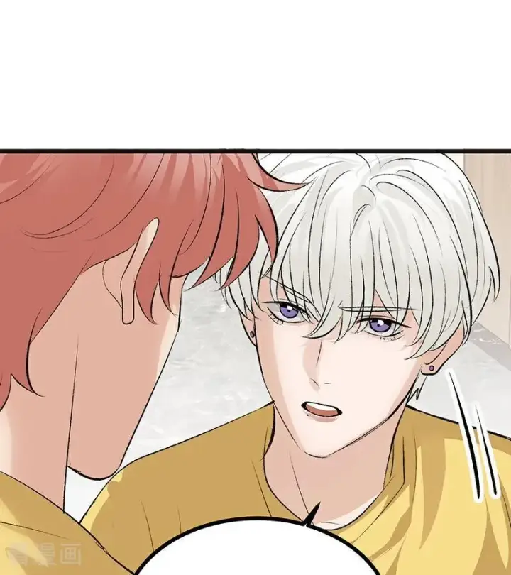 漫画《C位成神3》第60话 组内投票第78张图