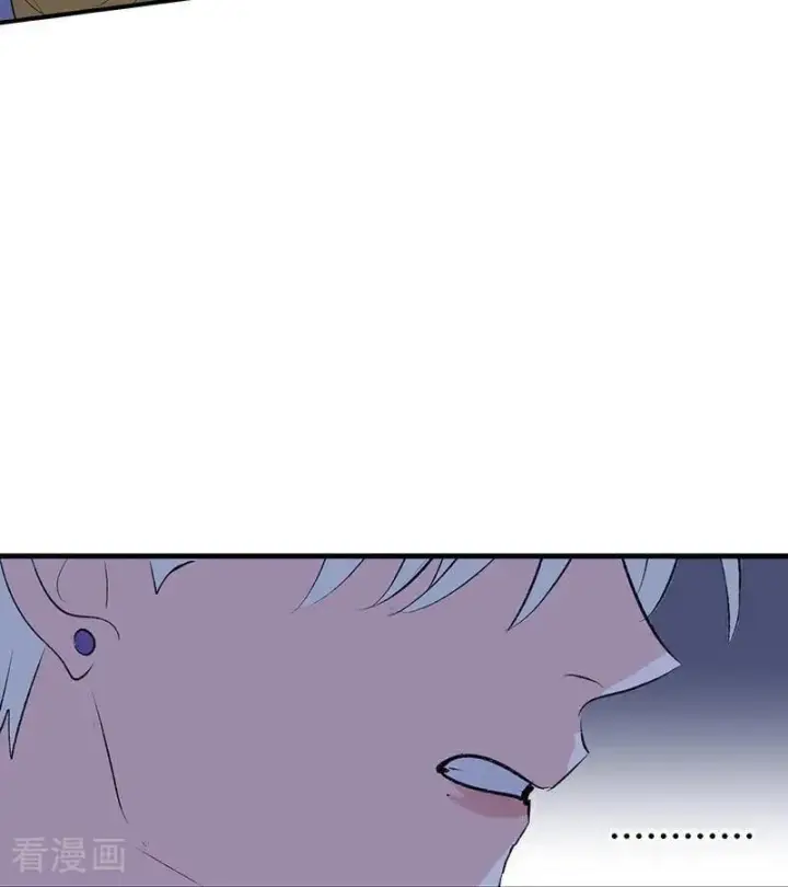漫画《C位成神3》第61话 夏景川的过去第24张图