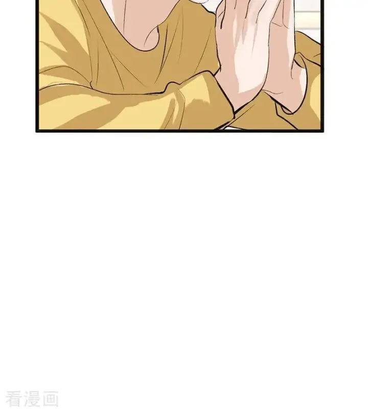 漫画《C位成神3》第61话 夏景川的过去第39张图