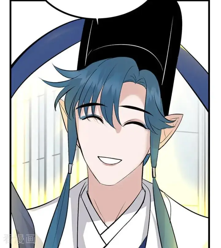 漫画《C位成神3》第64话 亏欠感第106张图