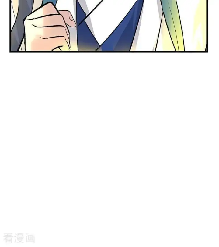 漫画《C位成神3》第64话 亏欠感第107张图