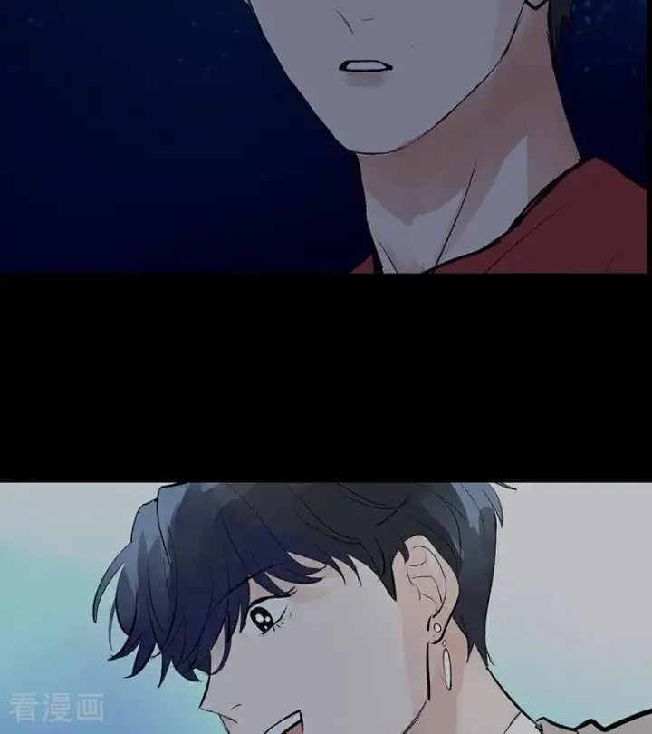 漫画《C位成神3》第64话 亏欠感第50张图