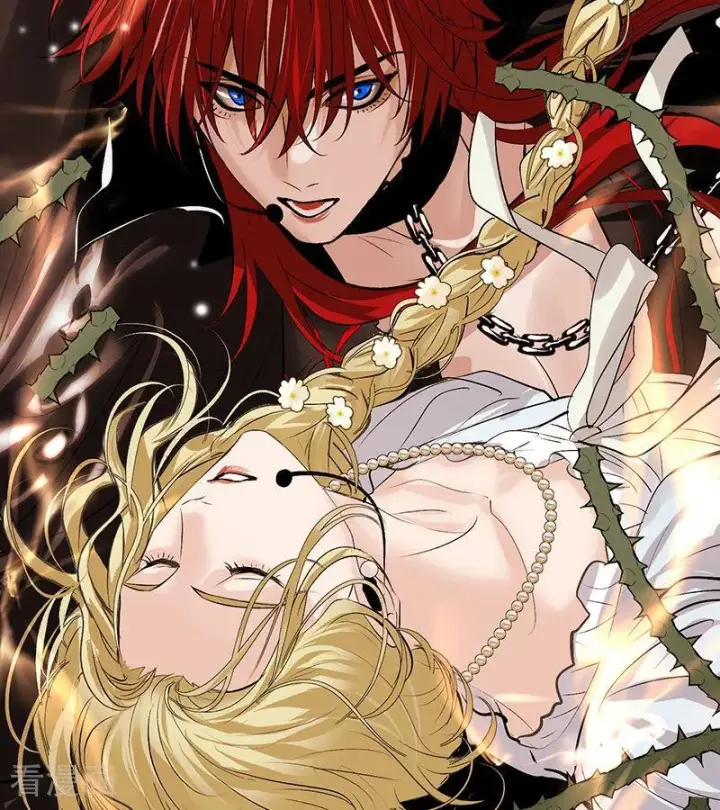 漫画《C位成神3》第65话 达拉崩吧第104张图
