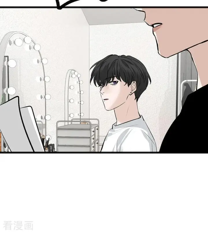 漫画《C位成神3》第65话 达拉崩吧第119张图