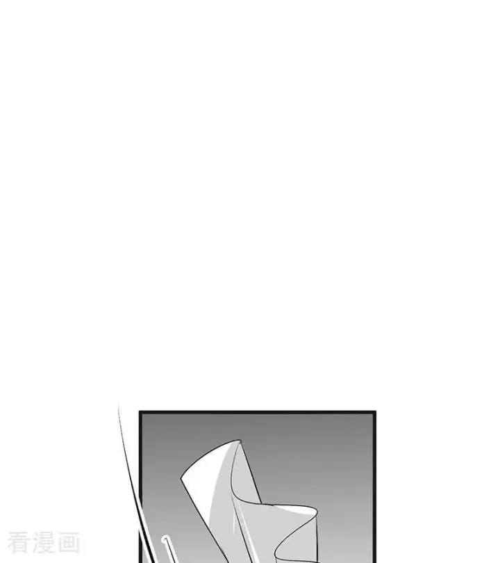 漫画《C位成神3》第65话 达拉崩吧第120张图