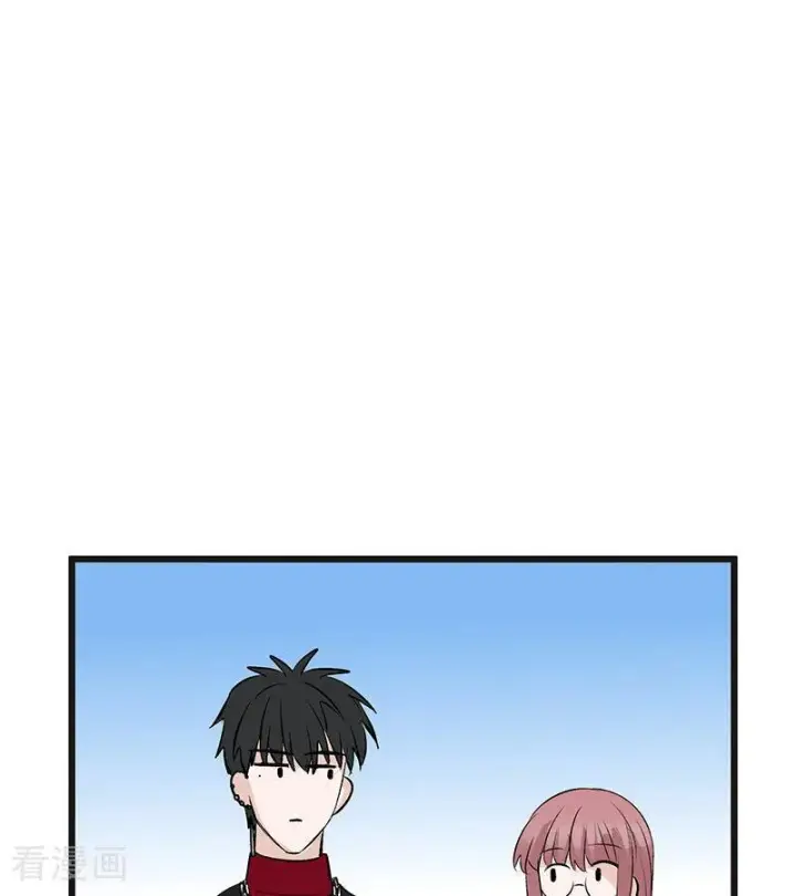 漫画《C位成神3》第65话 达拉崩吧第16张图