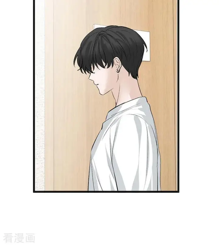 漫画《C位成神3》第65话 达拉崩吧第32张图