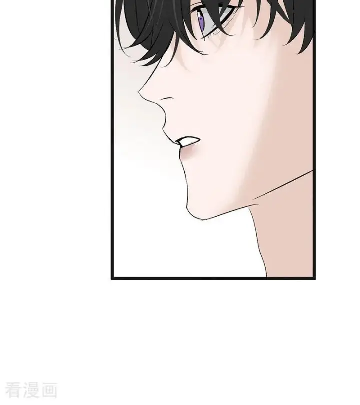 漫画《C位成神3》第65话 达拉崩吧第35张图