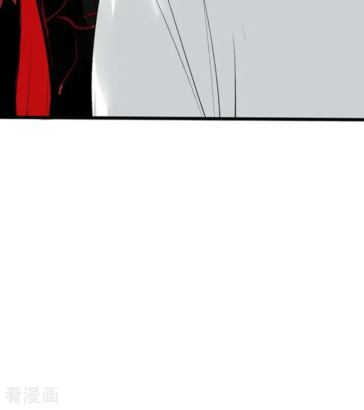 漫画《C位成神3》第65话 达拉崩吧第38张图